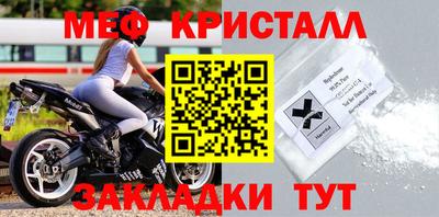 ГАЛЛЮЦИНОГЕННЫЕ ГРИБЫ Кулебаки
