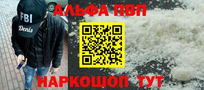 ГАЛЛЮЦИНОГЕННЫЕ ГРИБЫ Кулебаки