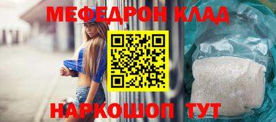 ГАЛЛЮЦИНОГЕННЫЕ ГРИБЫ Кулебаки