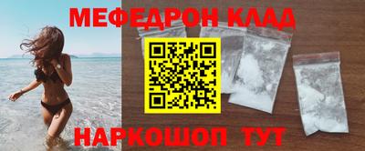 дурь Кумертау