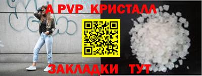 хмурый Кунгур