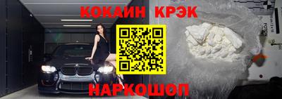 дурь Кумертау