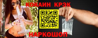 дурь Кумертау