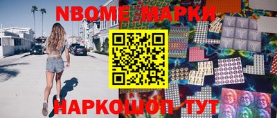 хмурый Кунгур