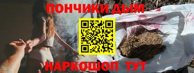 хмурый Кунгур