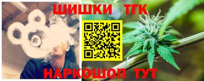 ГАЛЛЮЦИНОГЕННЫЕ ГРИБЫ Кулебаки