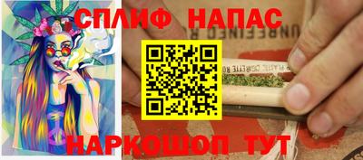 хмурый Кунгур