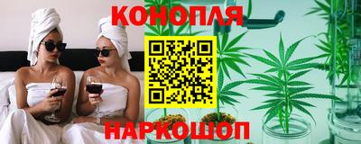 молекула духа Лесосибирск
