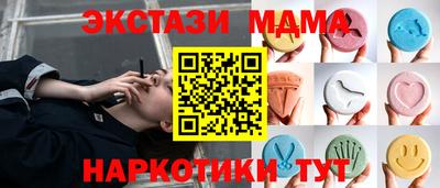 хмурый Кунгур