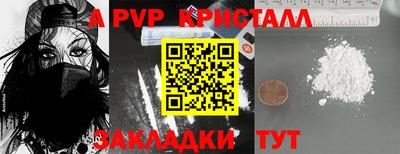 хмурый Кунгур