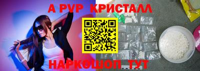 хмурый Кунгур