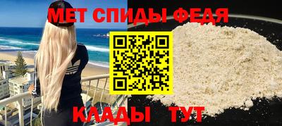 дурь Кумертау
