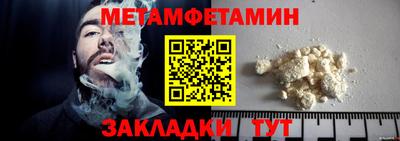 хмурый Кунгур