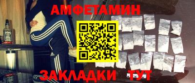 хмурый Кунгур