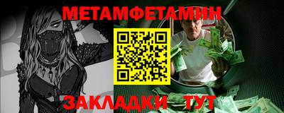 ГАЛЛЮЦИНОГЕННЫЕ ГРИБЫ Кулебаки