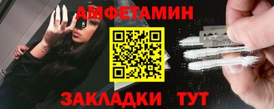 дурь Кумертау