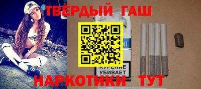 дурь Кумертау