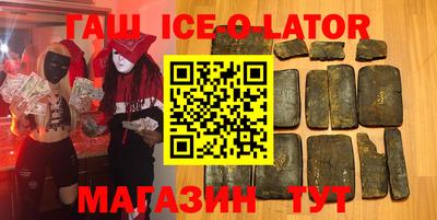 дурь Кумертау