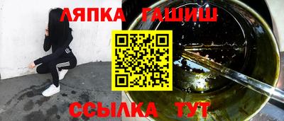 дурь Кумертау