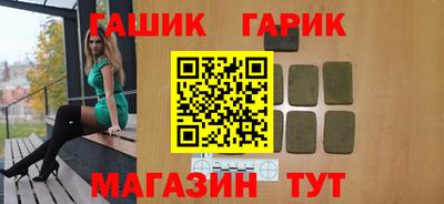 дурь Кумертау