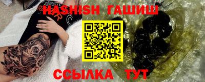 дурь Кумертау