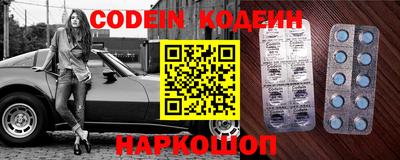 ГАЛЛЮЦИНОГЕННЫЕ ГРИБЫ Кулебаки