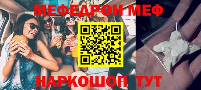 хмурый Кунгур