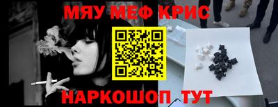 хмурый Кунгур