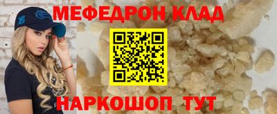 ГАЛЛЮЦИНОГЕННЫЕ ГРИБЫ Кулебаки